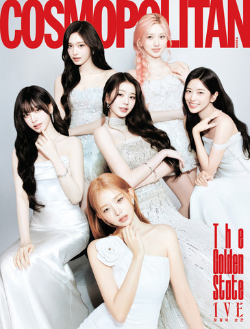 IVE 아이브| GIRL GROUP K-MONSTAR