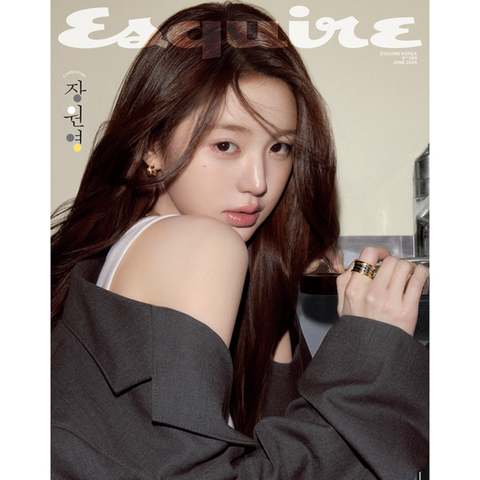 IVE 아이브| GIRL GROUP K-MONSTAR